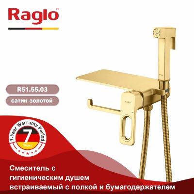 Смеситель с гигиеническим душем Raglo R51.55.03