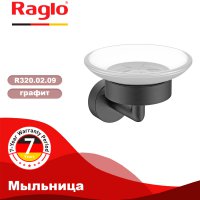 Мыльница Raglo R320.02.09