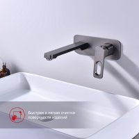 Смеситель для раковины Raglo R51.11.09