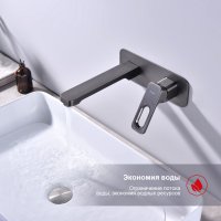 Смеситель для раковины Raglo R51.11.09