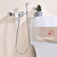 Смеситель с гигиеническим душем Raglo R51.51