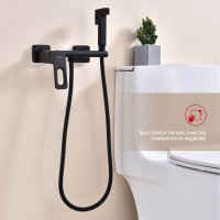 Смеситель с гигиеническим душем Raglo R51.51.06