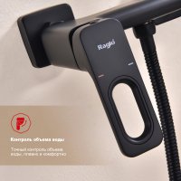 Смеситель с гигиеническим душем Raglo R51.51.06