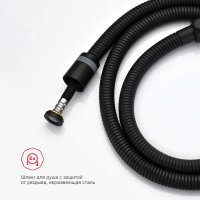 Смеситель с гигиеническим душем Raglo R51.51.06