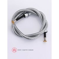 Смеситель с гигиеническим душем Raglo R51.52
