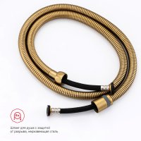 Смеситель с гигиеническим душем Raglo R51.55.03