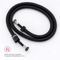 Смеситель с гигиеническим душем Raglo R51.55.06