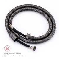 Смеситель с гигиеническим душем Raglo R51.55.09