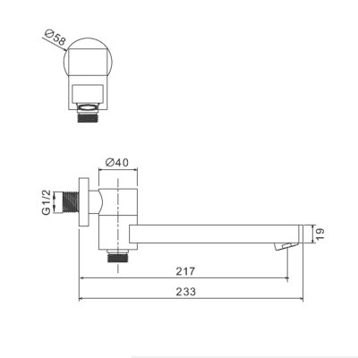 Излив Raglo R473.71.03