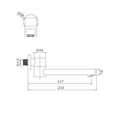 Излив Raglo R473.72