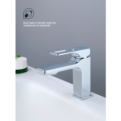 Смеситель для раковины Splenka S55.10