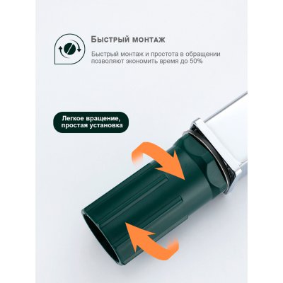Смеситель для раковины Splenka S55.10