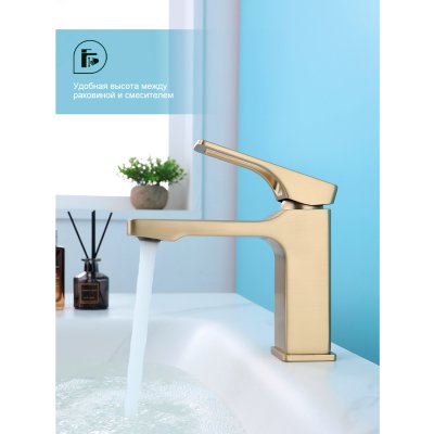 Смеситель для раковины Splenka S55.10.03