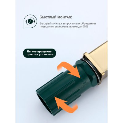 Смеситель для раковины Splenka S55.10.03