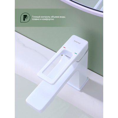 Смеситель для раковины Splenka S55.10.08