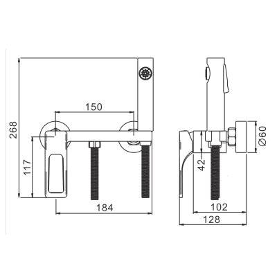 Смеситель с гигиеническим душем Splenka S55.51.03