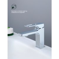 Смеситель для раковины Splenka S55.10