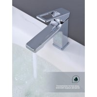 Смеситель для раковины Splenka S55.10