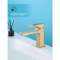 Смеситель для раковины Splenka S55.10.03