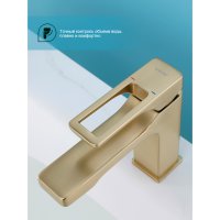 Смеситель для раковины Splenka S55.10.03