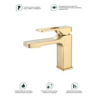 Смеситель для раковины Splenka S55.10.03