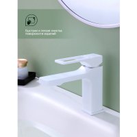 Смеситель для раковины Splenka S55.10.08