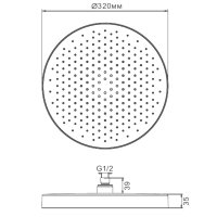 Верхний душ Raglo R452.09