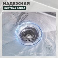 Мойка для кухни из нержавеющей стали Splenka S702.6050.05