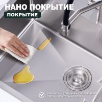 Мойка для кухни из нержавеющей стали Splenka S703.7050.05