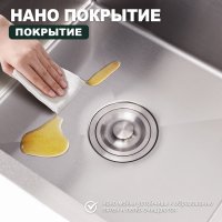 Мойка для кухни из нержавеющей стали Splenka S705.7850.05