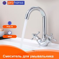 Смеситель для раковины Prohanss P10.13