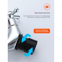 Смеситель для раковины Prohanss P10.13