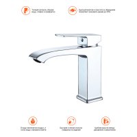 Смеситель для раковины Prohanss P60.10