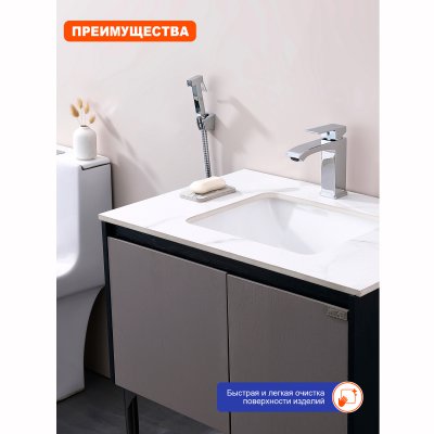 Смеситель для раковины Prohanss P60.12