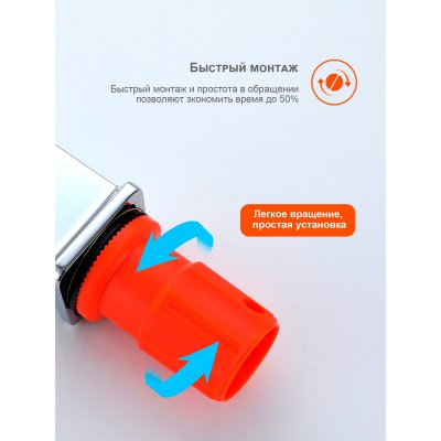 Смеситель для раковины Prohanss P60.12