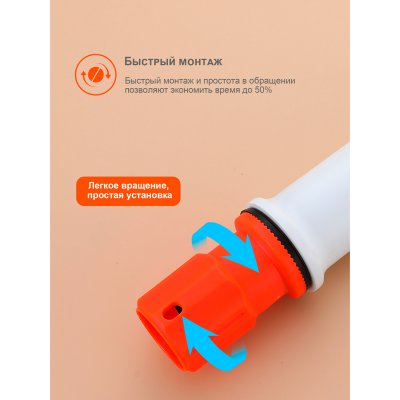 Смеситель для раковины Prohanss P64.10.08