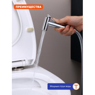 Смеситель для раковины Prohanss P64.12