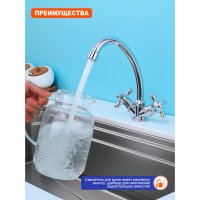 Смеситель для кухни Prohanss P11.41