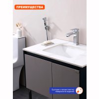 Смеситель для раковины Prohanss P60.12