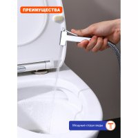 Смеситель для раковины Prohanss P60.12
