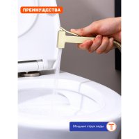 Смеситель для раковины Prohanss P60.12.03