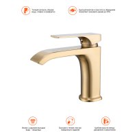 Смеситель для раковины Prohanss P61.10.03
