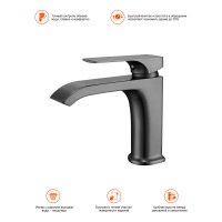 Смеситель для раковины Prohanss P61.10.09