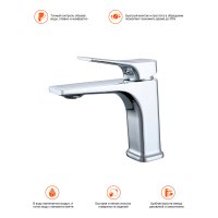 Смеситель для раковины Prohanss P62.10