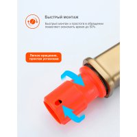 Смеситель для раковины Prohanss P62.10.03