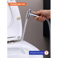 Смеситель для раковины Prohanss P64.12