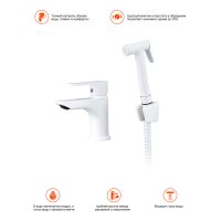 Смеситель для раковины Prohanss P64.12.08