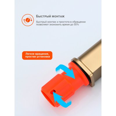Смеситель для кухни Prohanss P61.4406.03