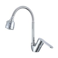 Смеситель для кухни Prohanss P64.47