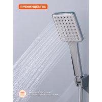 Смеситель для ванны Prohanss P60.22